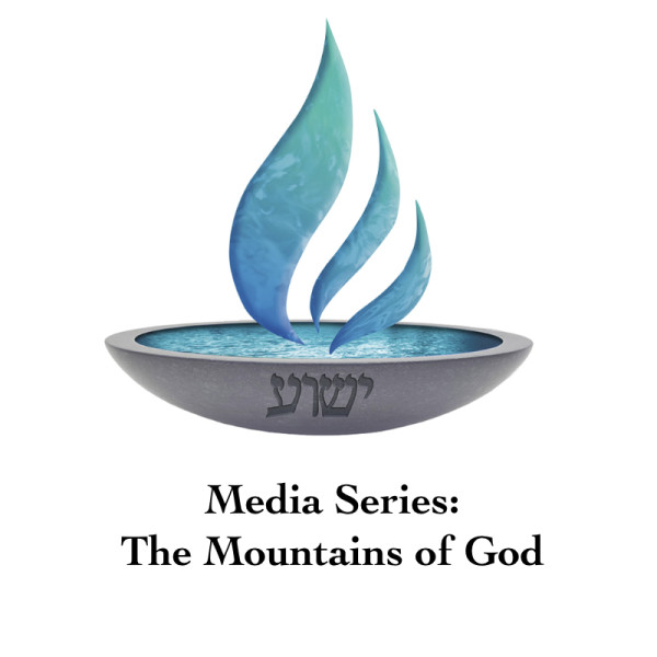The Mountains of God