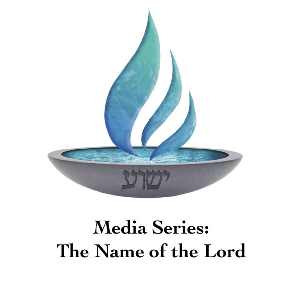 The Name of the Lord