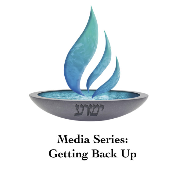 Getting Back Up