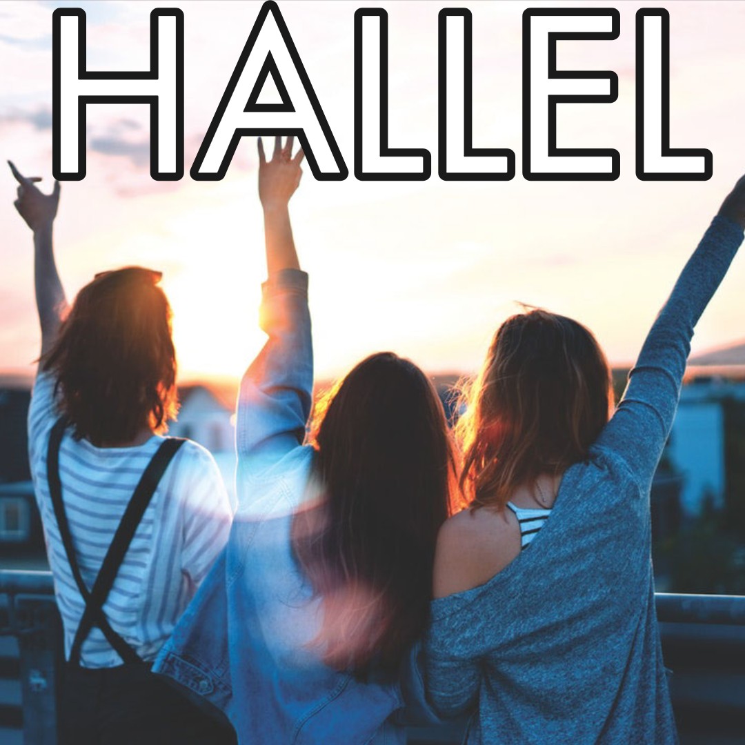 Hallel Podcast episode artwork