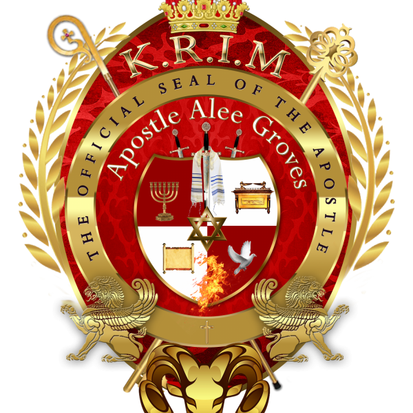 1st Gate of Light: Anochi/YHWH