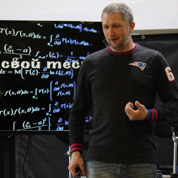 Скрытые Проблемы/Hidden Things!